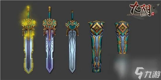 九阴真经刷兵录怎么刷 九阴手游兵录功能详解  科普