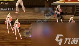 问道群魔乱舞攻略 问道群魔乱舞技能介绍  必看