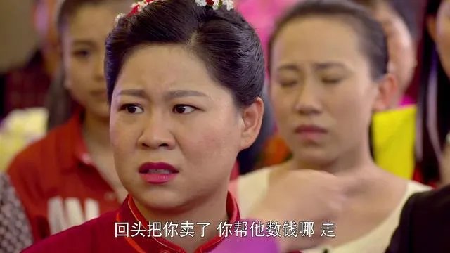 电视剧《男人四十要出嫁》中女一号是谁？