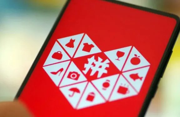 微信封杀拼团砍价链接，为什么很多人都说干的好？