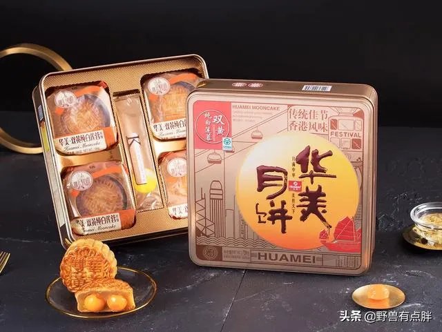 国内哪个品牌的月饼最好吃?