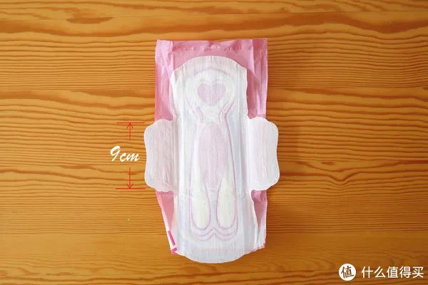 安心巾测评推荐