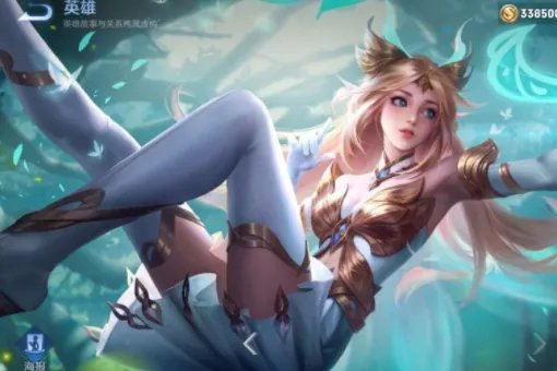 王者荣耀防沉迷解封？