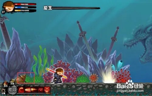 造梦西游如意金箍棒怎么获得。