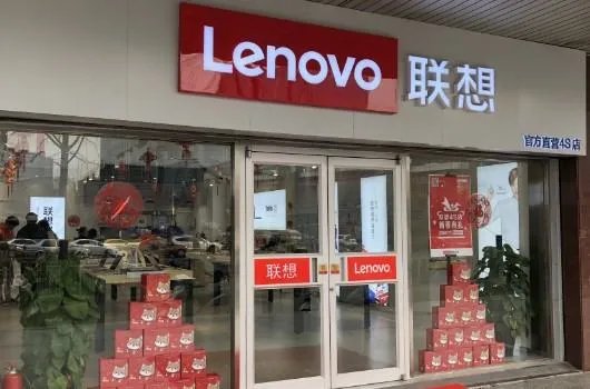 北京联想官方售后维修服务网点