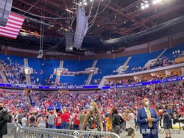 你们知道特朗普几次没带口罩？