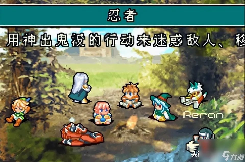 光明之魂2攻略详细图 通关达成流程详解