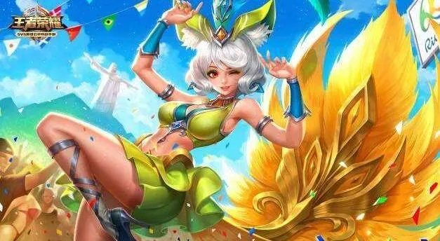 王者荣耀世界杯皮肤曝光 网友称白送都不要