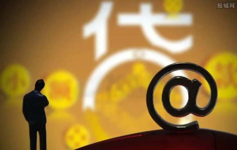 什么是微粒贷二次贷 申请条件有哪些？