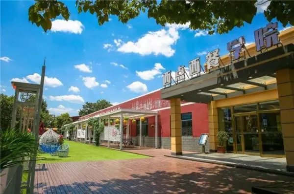 学做蛋糕烘焙哪里好?要多少钱？能学会吗？