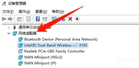 网络控制器驱动程序如何安装(安装电脑无线网卡驱动详细步骤)