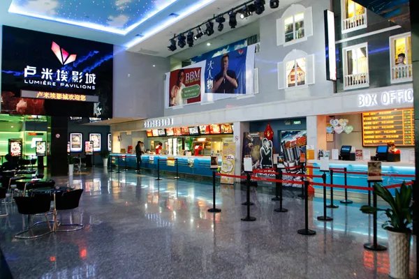 卢米埃杭州银泰影城的公司规模