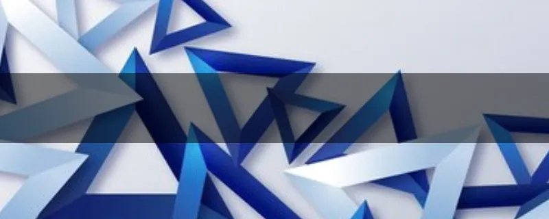 华夫格面料怎样