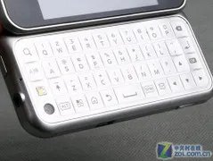 配置更全面 摩托罗拉ME600增强版大降