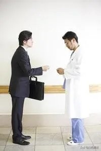 做医药销售靠谱吗？