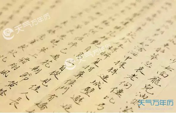 男人生命线图解 男人的十种生命线详解