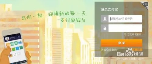 淘金100怎么买？