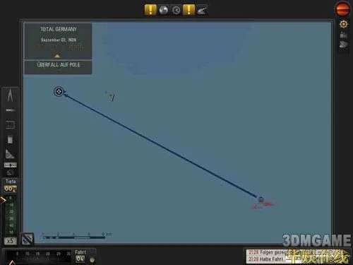 《猎杀潜航5：大西洋战役》航行路线设置简单教程