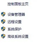 联想G450安装哪种无线网卡