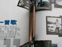 时尚圆润3G手机 酷派E600现正在促销中