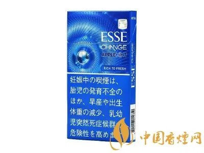 ESSE香烟多少钱一盒？韩国esse爱喜香烟价格