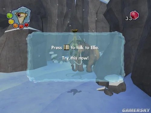 《冰河世纪3》上手攻略