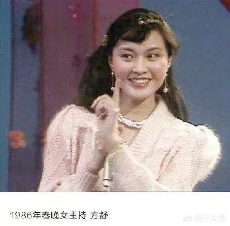 方舒为什么不演电影了呢？