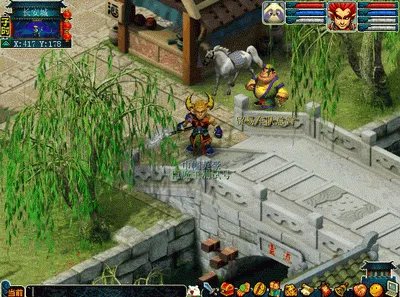 梦幻西游藏宝阁怎么购买