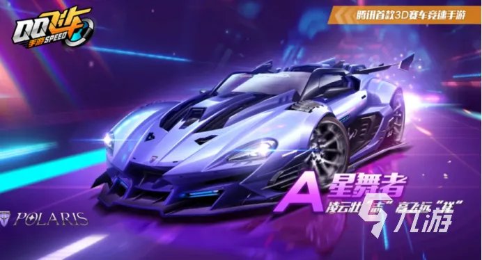 2022好玩的多人手机游戏推荐 多人游戏排行榜