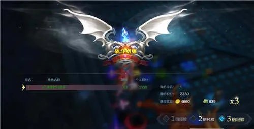 《奇迹觉醒》恶魔广场几级才能进 恶魔广场打法