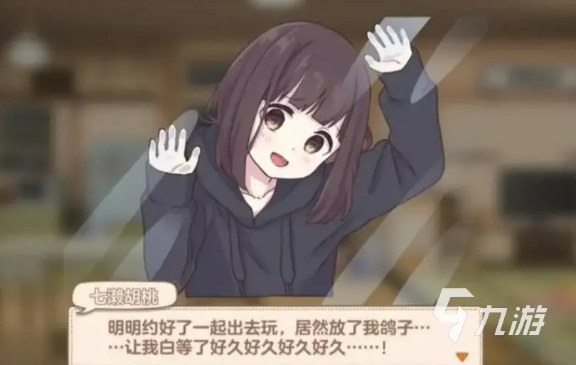 有什么好玩的游戏适合女生 适合女生玩的网游盘点