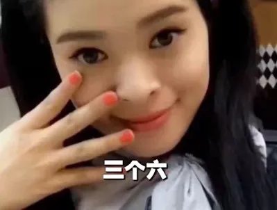 想迅速脱单 看看金立四摄手机怎么玩