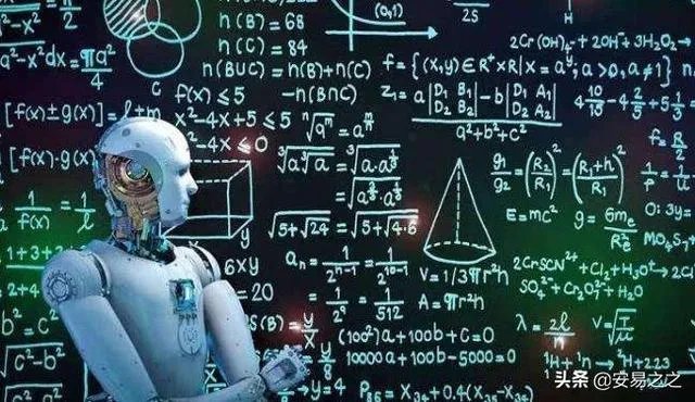 IT培训机构值得去吗？