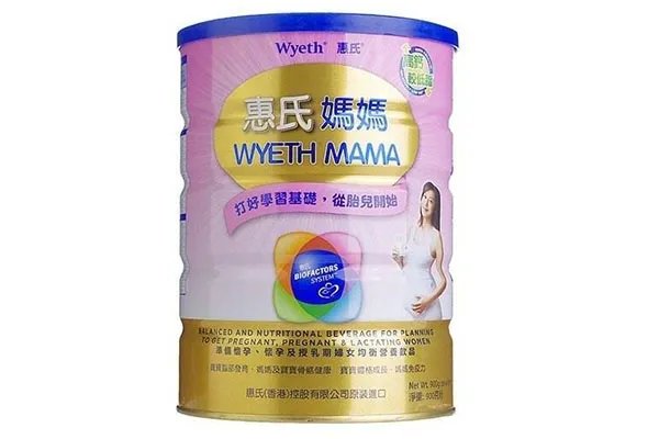 孕妇奶粉哪个牌子好 孕妇奶粉排行榜排名前十