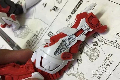 高达模型制作教程