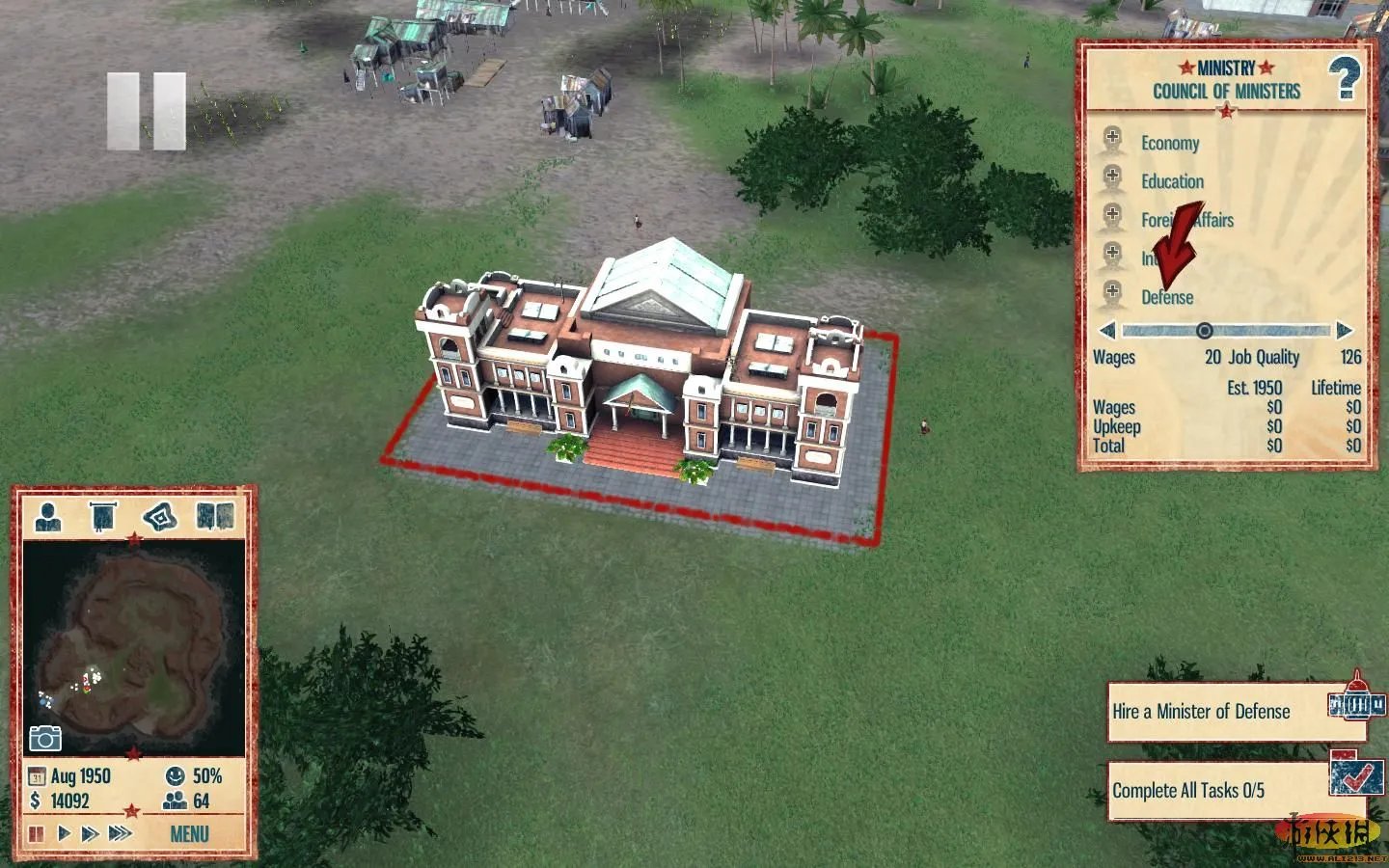 《海岛大亨4》教学图文流程攻略