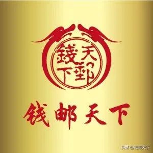 90年2元纸币现在值多少钱？