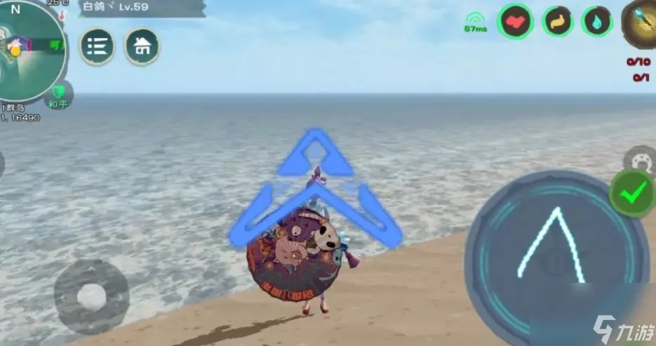 创造与魔法飞行魔法怎么飞 三种不常见的魔法介绍 2023推荐