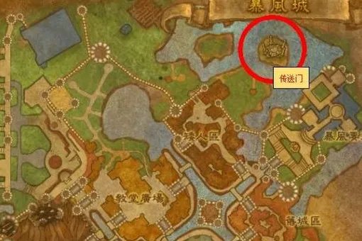 暮光堡垒怎么去