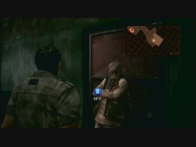 《生化危机5》图文流程攻略