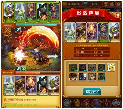 根本停不下来！《十万个大魔王》新手须知