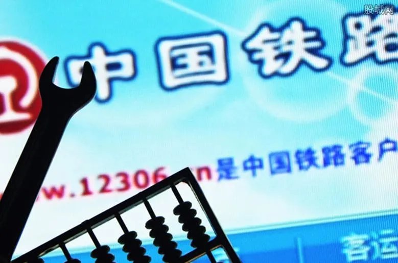 抢火车票软件哪个好 这4款好用的抢票神器推荐