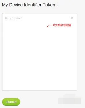 HTC D820u手机 怎么解锁 我需要root 软件说要解锁才可以root 求大神帮忙 谢