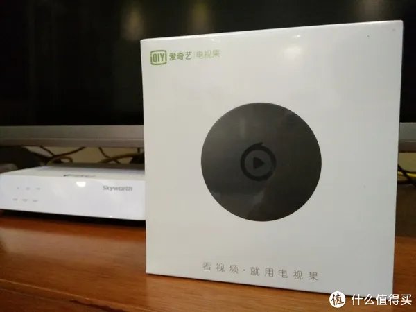 可能是不会过时的盒子：爱奇艺 电视果3 开箱试用
