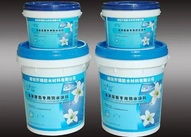 聚氨酯防水涂料使用方法是什么