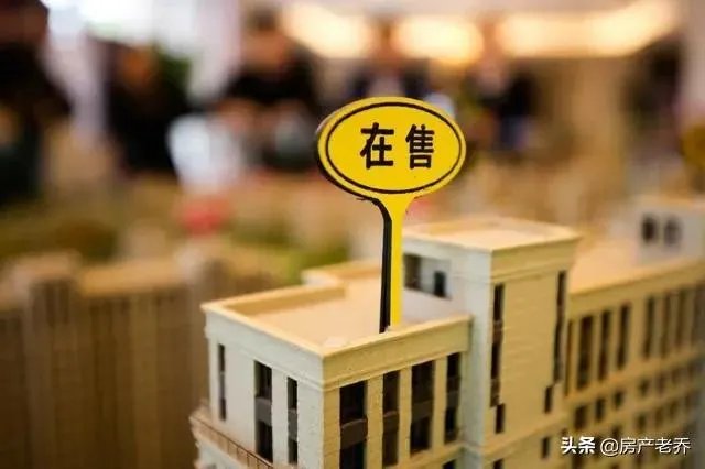 开发商推出网上无忧购房，不满意可以无条件退房，大家怎么看呢？