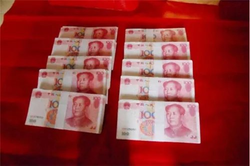 重庆结婚彩礼一般多少 彩礼钱以什么方式给