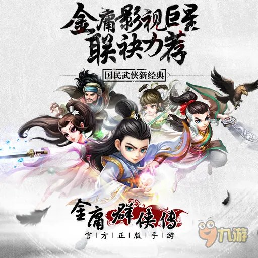 手游排行榜2015前十名，十二月手机游戏排行榜前十名