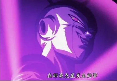 《龙珠超》110集的剧情是什么?