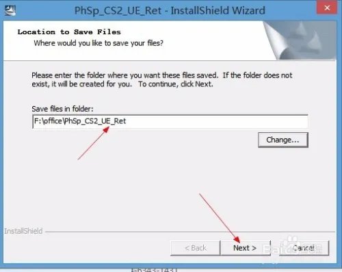 AdobePhotoshopCS2的安装步骤